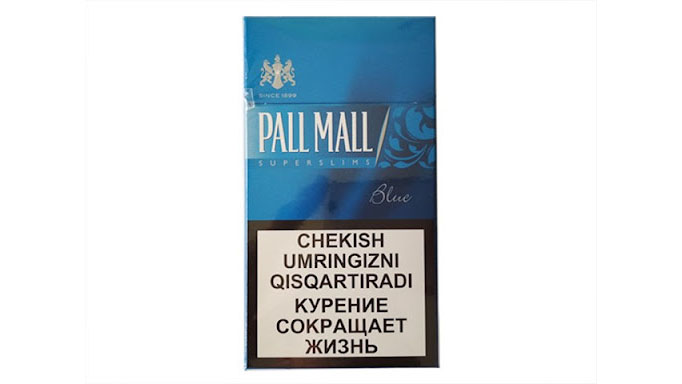 Pall Mall Blue