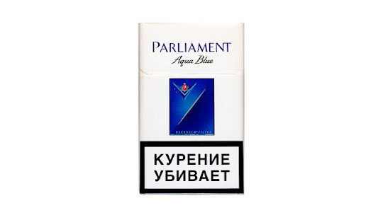 Parliament Aqua Blue